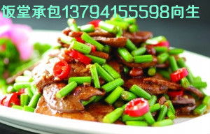 中山餐饮服务一体化解决方案 专业承包，健康配餐，科学管理